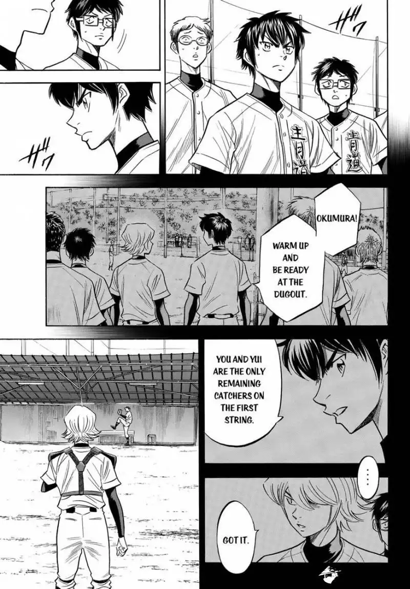 Daiya no A - Act II Chapter 115 3